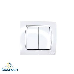 کلید دوپل BEKER  مدل بکر سفید با قاب سفید